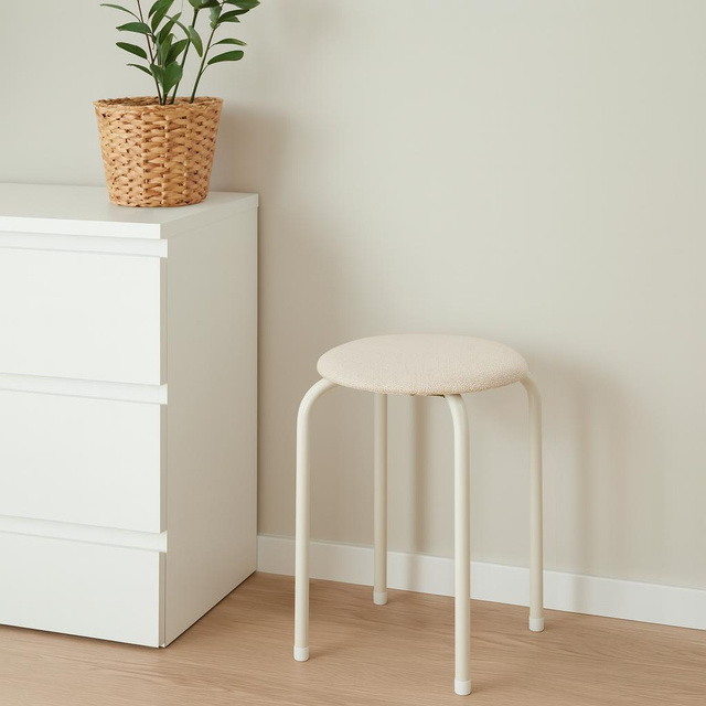 Puha üléssel ellátott zsámoly, 46 cm