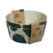 Miska, MONSTERA, 890 ml, 2 darab, nature desert, KOZIOL